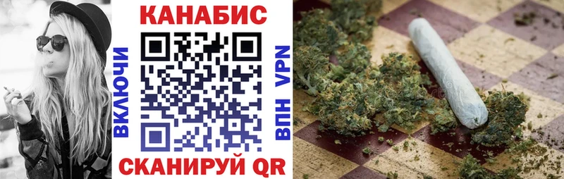 Alpha-PVP Байкальск