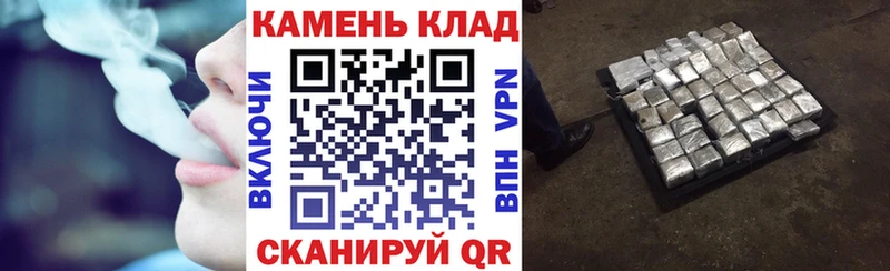 Гашиш гашик  как найти закладки  Байкальск 