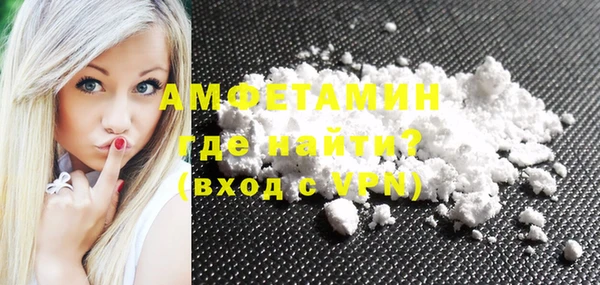 винт Алексин