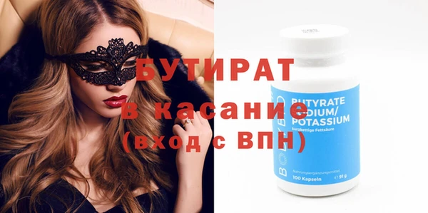 винт Алексин