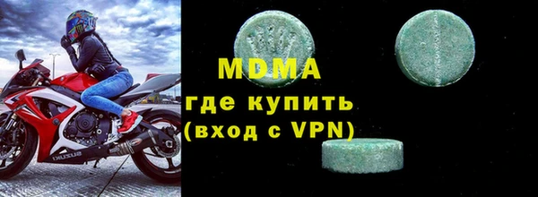 гашик Алзамай
