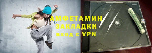 винт Алексин