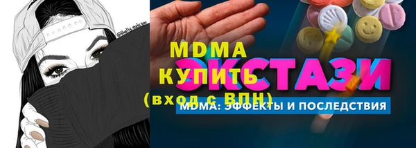 винт Алексин