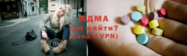 винт Алексин