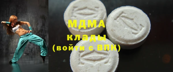 винт Алексин