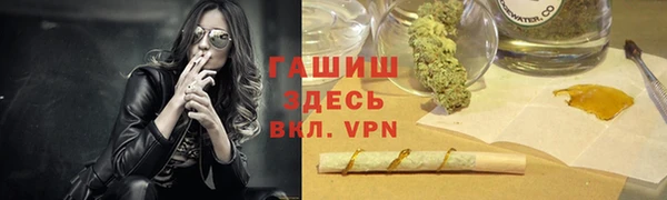 экстази Алексеевка