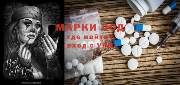 не бодяженный Протвино