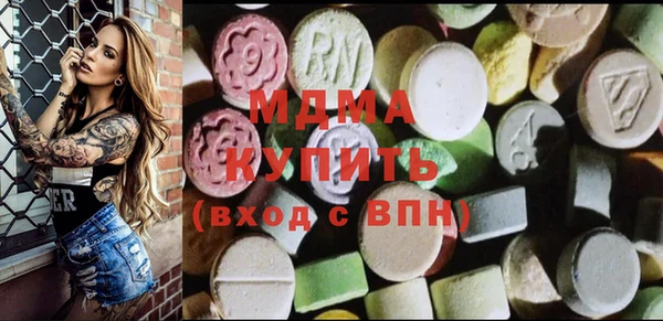 винт Алексин