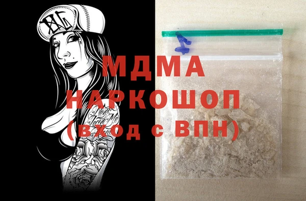 гашик Алзамай