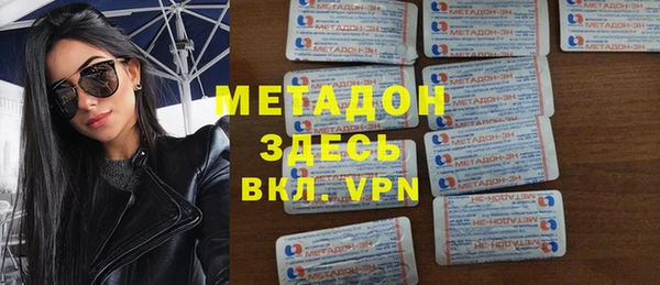 экстази Алексеевка