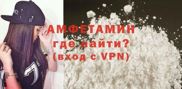экстази Алексеевка