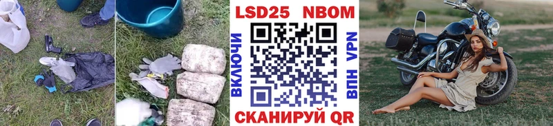 Лсд 25 экстази ecstasy где можно купить Байкальск