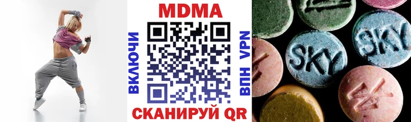 MDMA crystal  дарнет шоп  Байкальск 